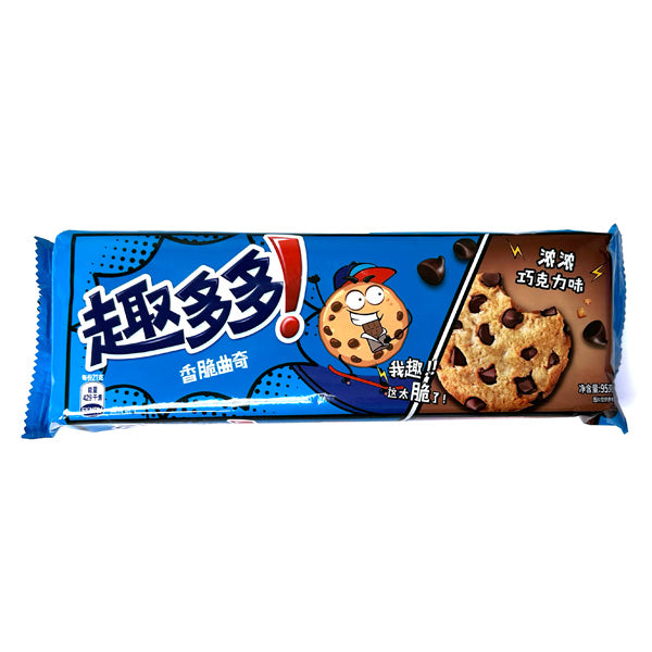 Chips Ahoy Cookies