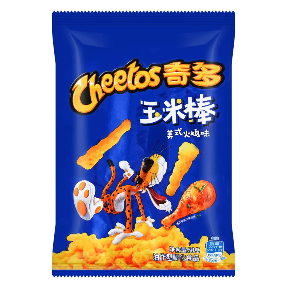 Japanese Cheetos