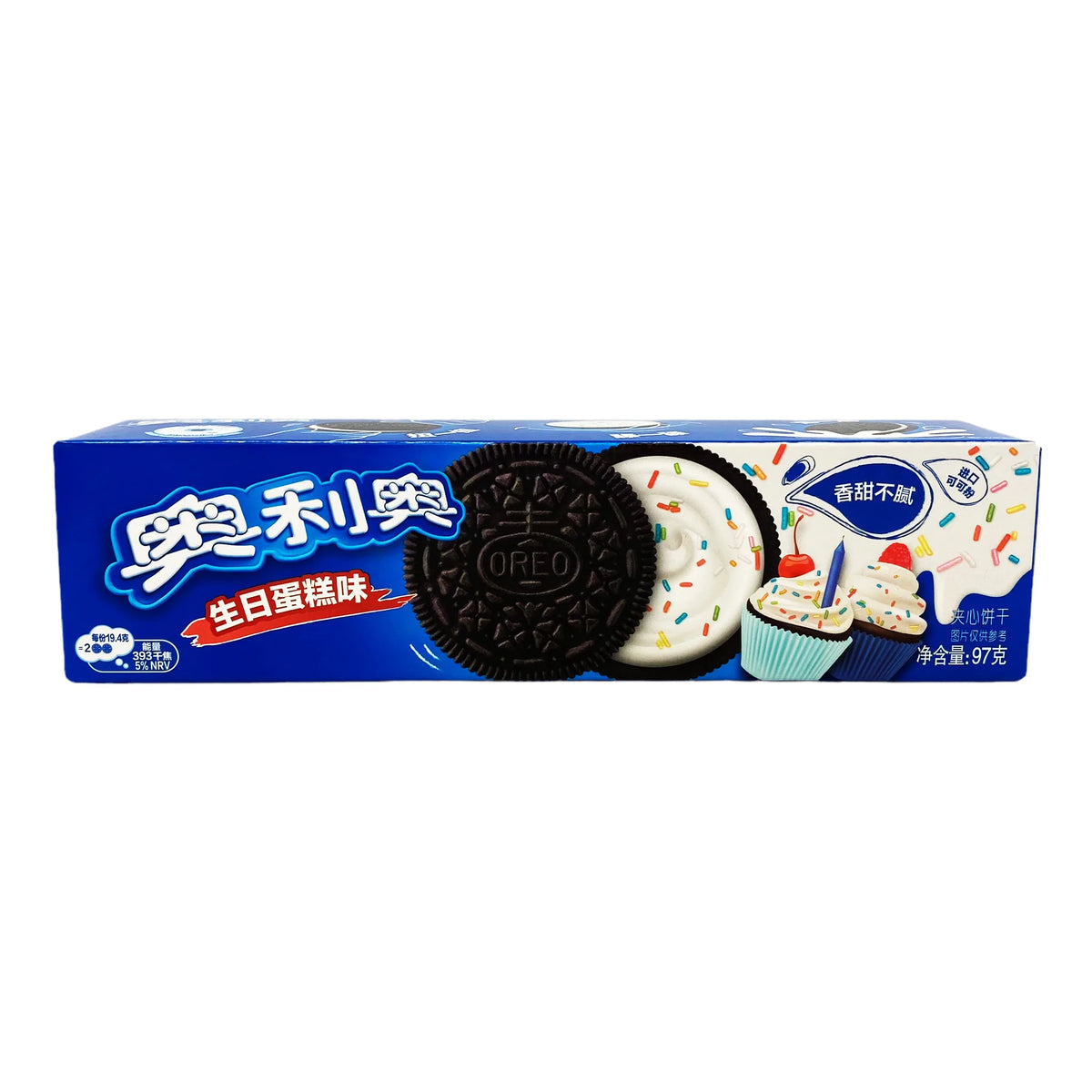 Oreo Cookies