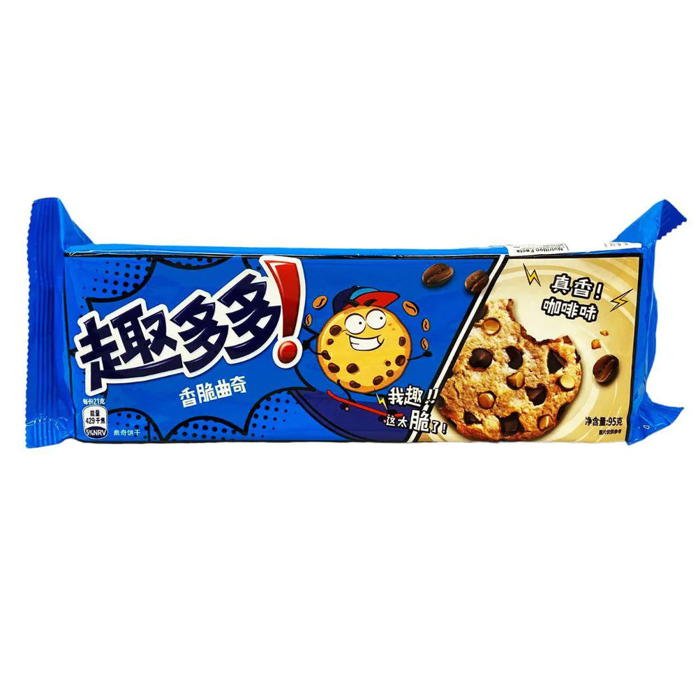 Chips Ahoy Cookies