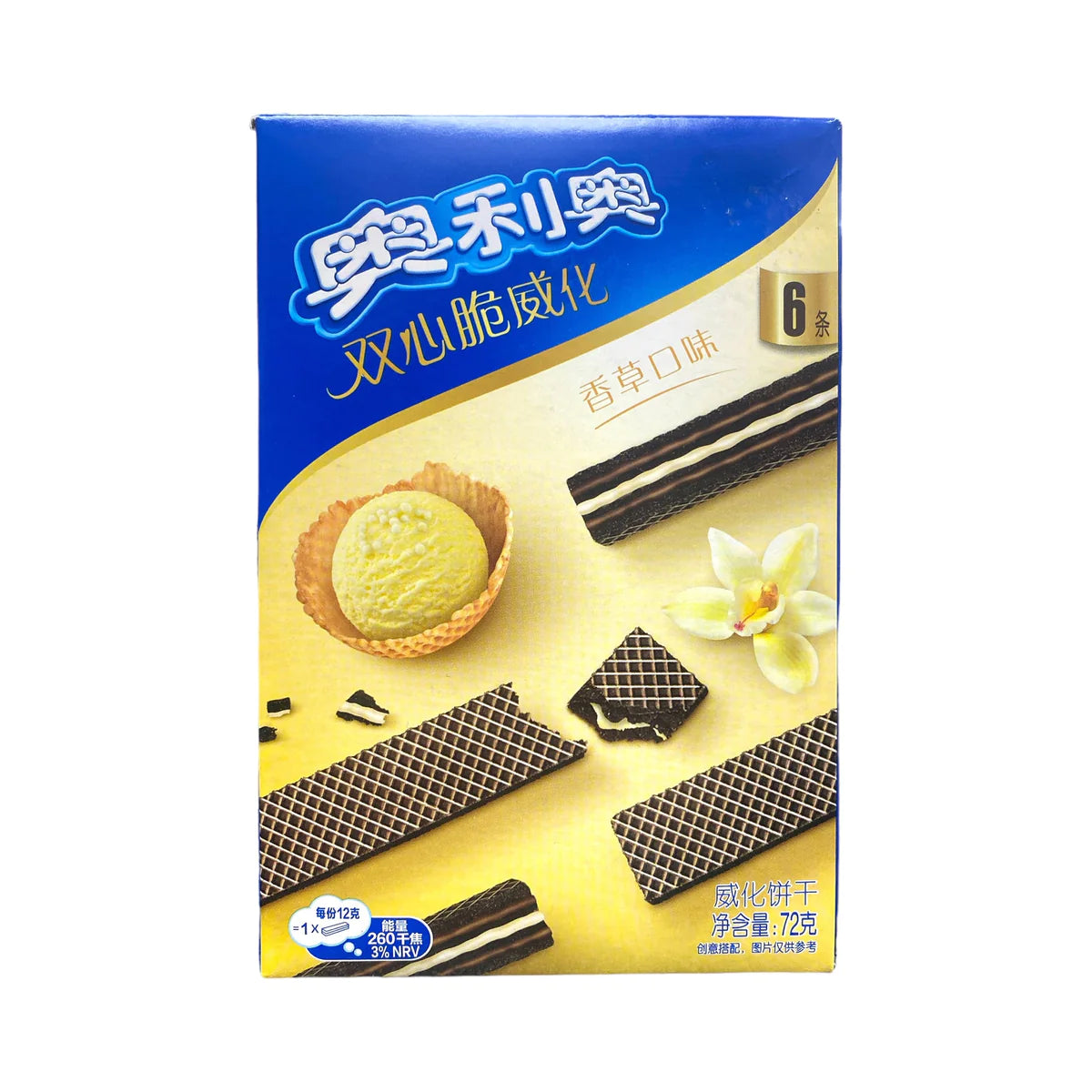 Oreo Wafers