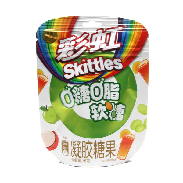 Skittles Gummy’s