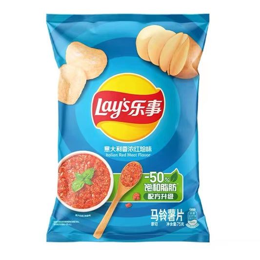 Italian Red Meat Flavor Lays Potato Chips