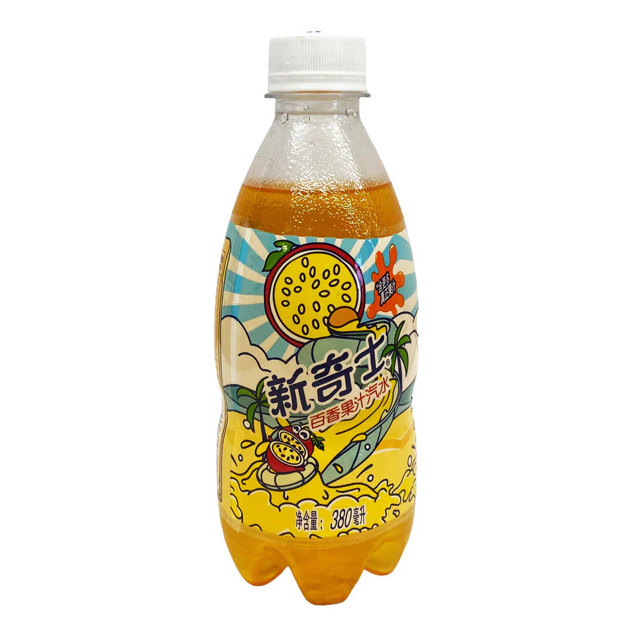 Sunkist Fusion