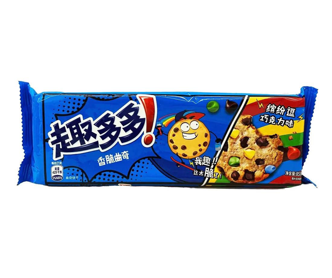 Chips Ahoy Cookies