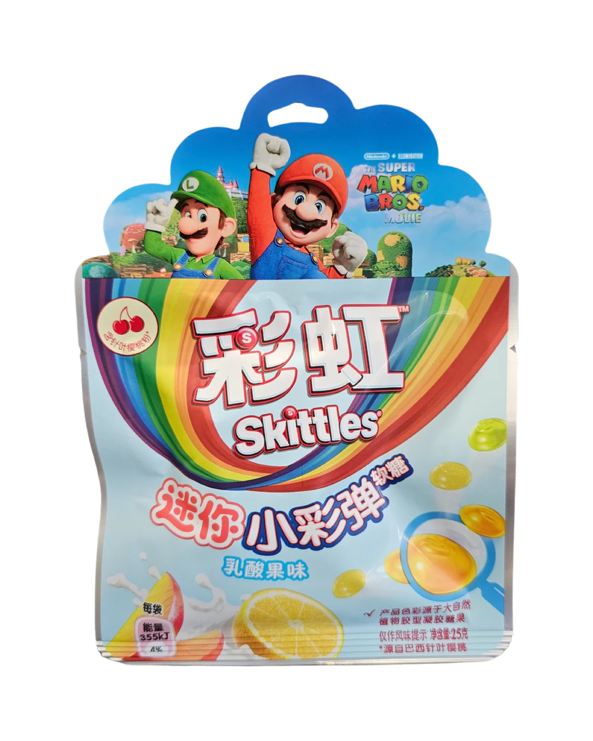 Skittles Super Mario Sky