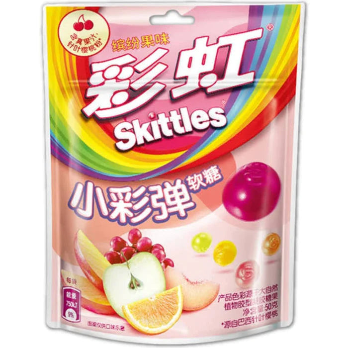 Skittles Gummy’s