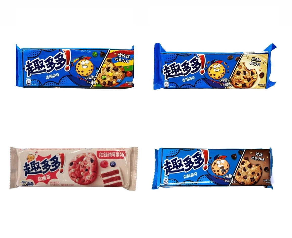 Chips Ahoy Cookies