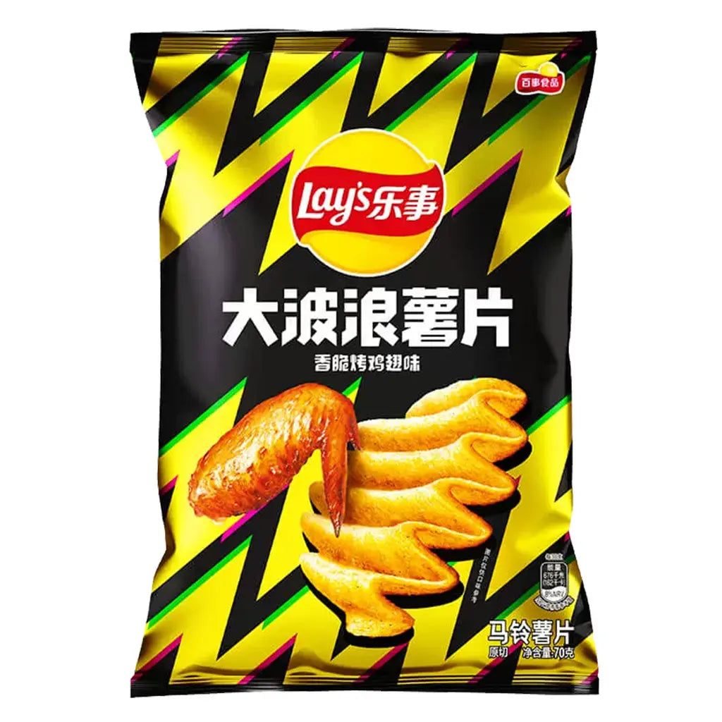 Lays Big Wave Crisps