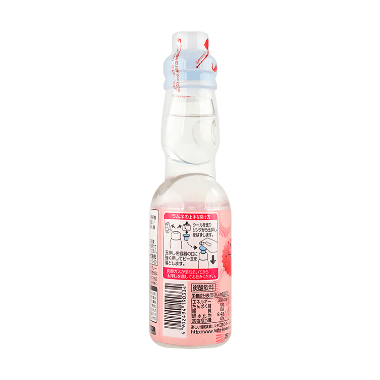 Hata Ramune Lychee Flavor Japanese Soda