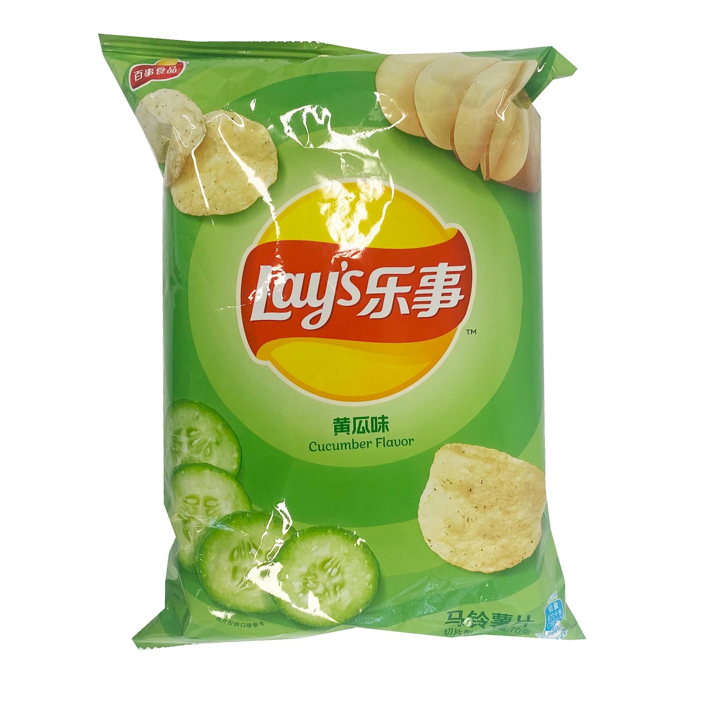 Lays Cucumber Potato Chips