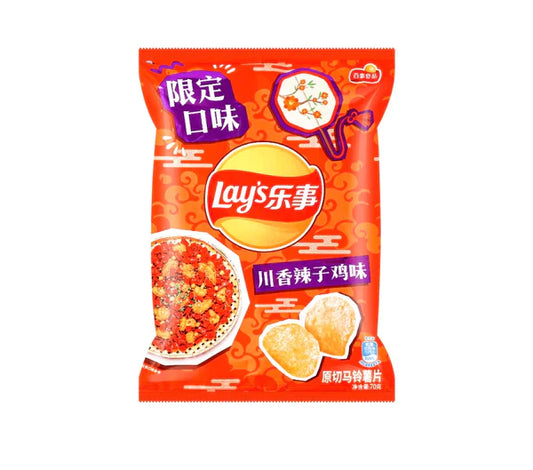 Lays Sichuan Spicy Chicken Potato Chips