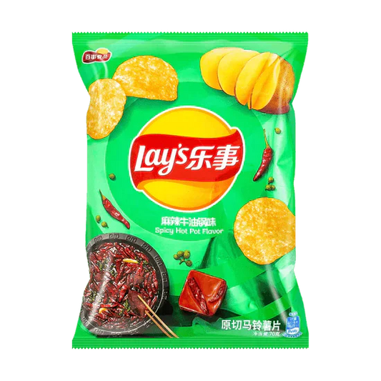 Lays Spicy Hot Pot Flavor Potato Chips