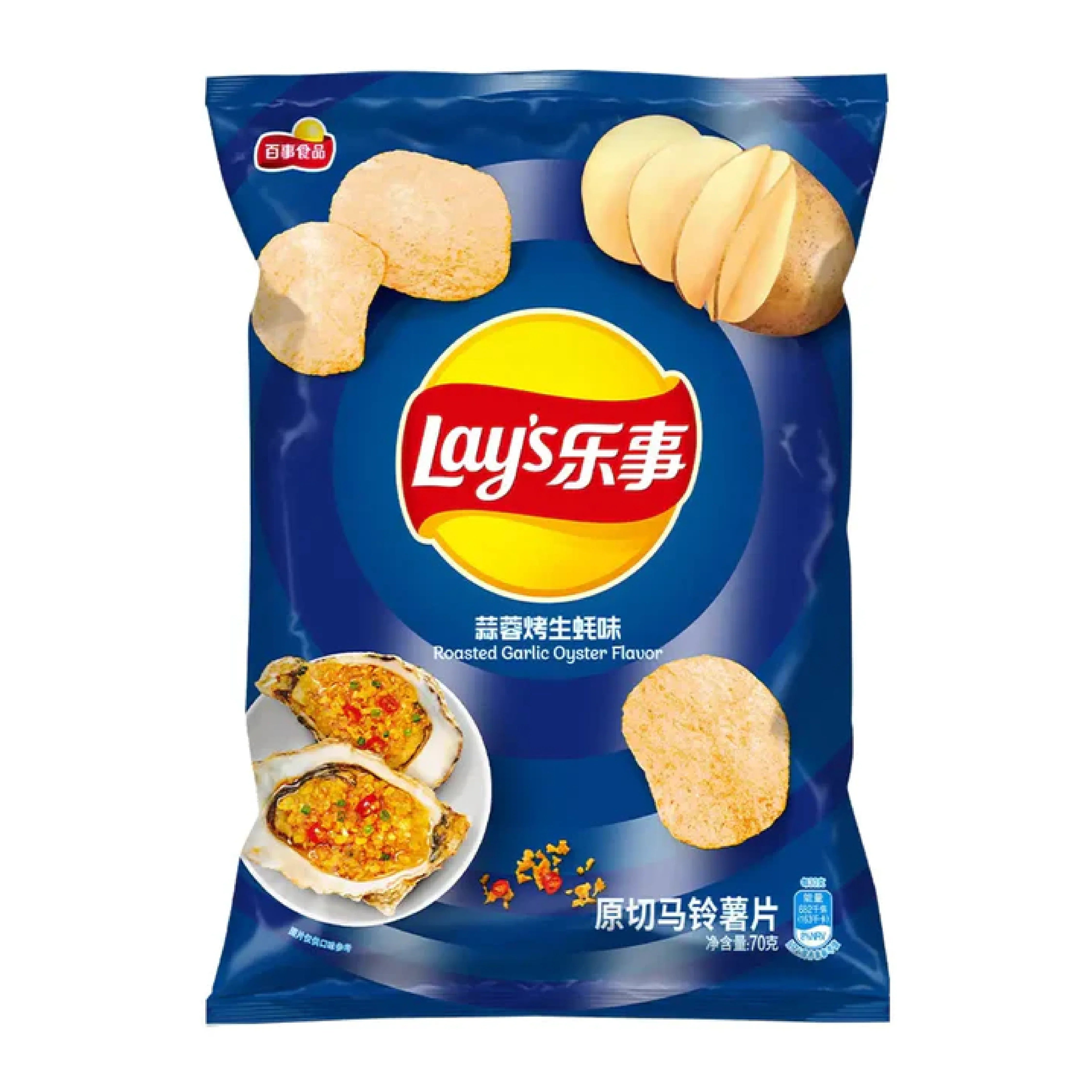 Lays Garlic Roasted Oyster Chips – Tanoshii Snacks