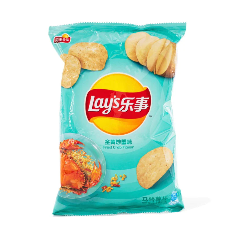 Lays Fried Crab Potato Chips